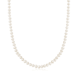 4-4.5mm Cultured Pearl Necklace in 14kt Yellow Gold