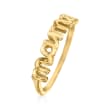 14kt Yellow Gold &quot;Mama&quot; Ring