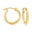 2mm 14kt Yellow Gold Hoop Earrings