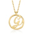 14kt Yellow Gold Initial Circle Pendant Necklace