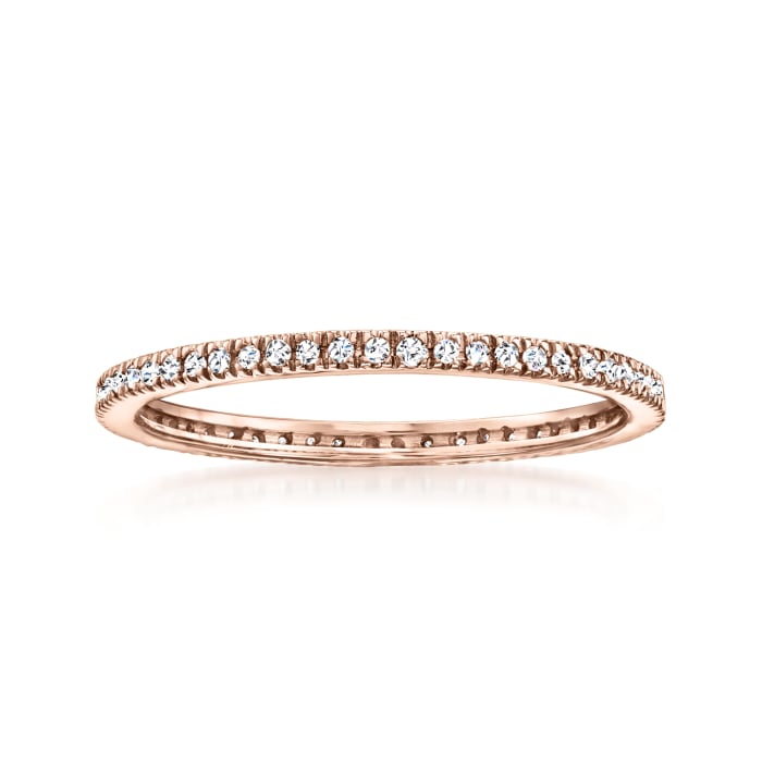 .15 ct. t.w. Diamond Eternity Band in 14kt Rose Gold