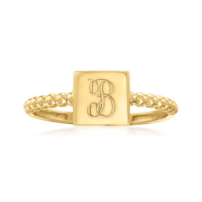 14kt Yellow Gold Personalized Square Beaded Ring