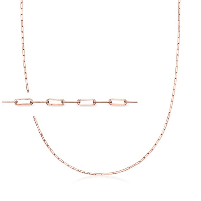 14kt Rose Gold Paper Clip Link Necklace