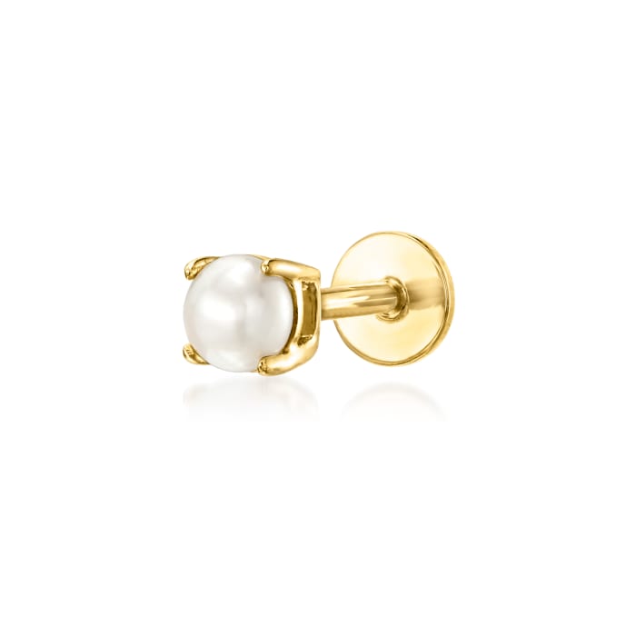 3mm Cultured Pearl Single Stud Earring in 14kt Yellow Gold