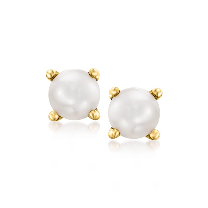 3.5-4mm Cultured Pearl Stud Earrings in 14kt Yellow Gold