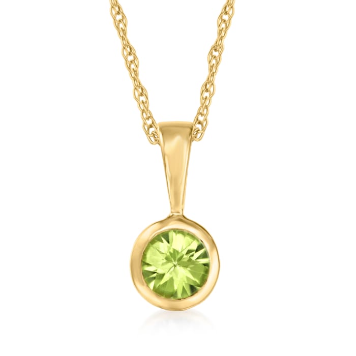 .24 Carat Peridot Pendant Necklace in 14kt Yellow Gold