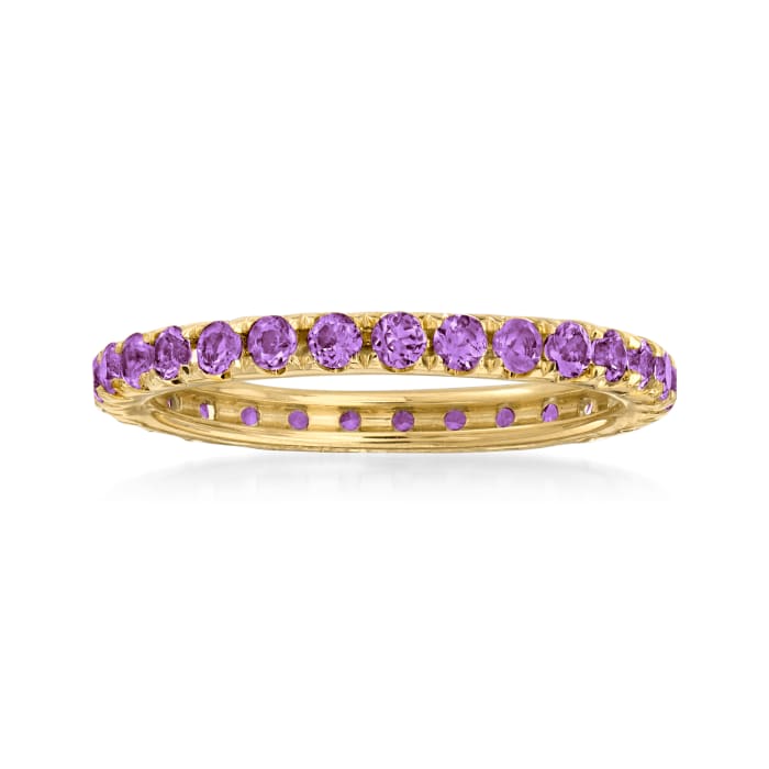 .80 ct. t.w. Amethyst Eternity Band in 14kt Yellow Gold