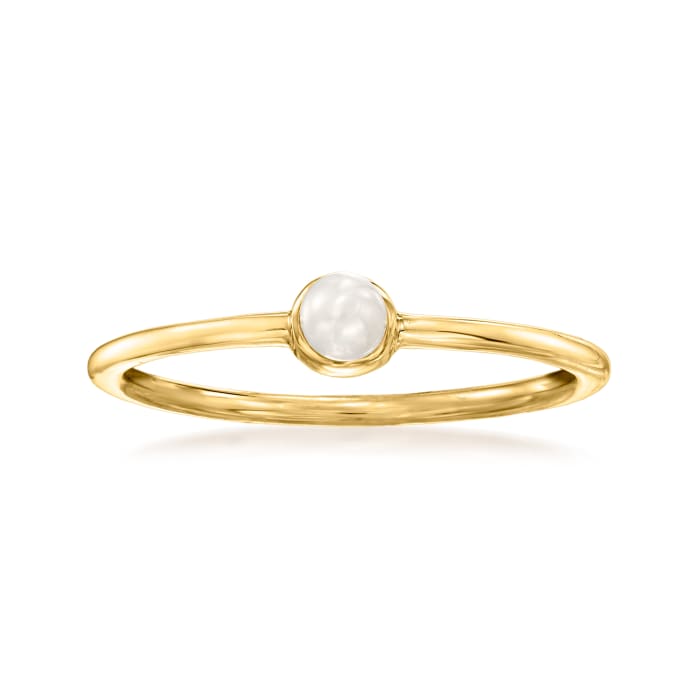 3mm Cultured Pearl Ring in 14kt Yellow Gold