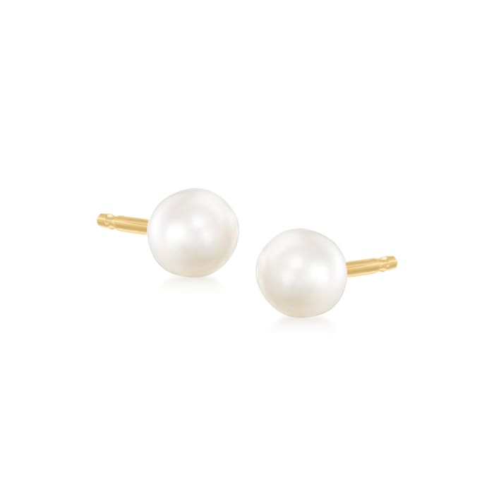 4-5mm Cultured Pearl Stud Earrings in 14kt Yellow Gold