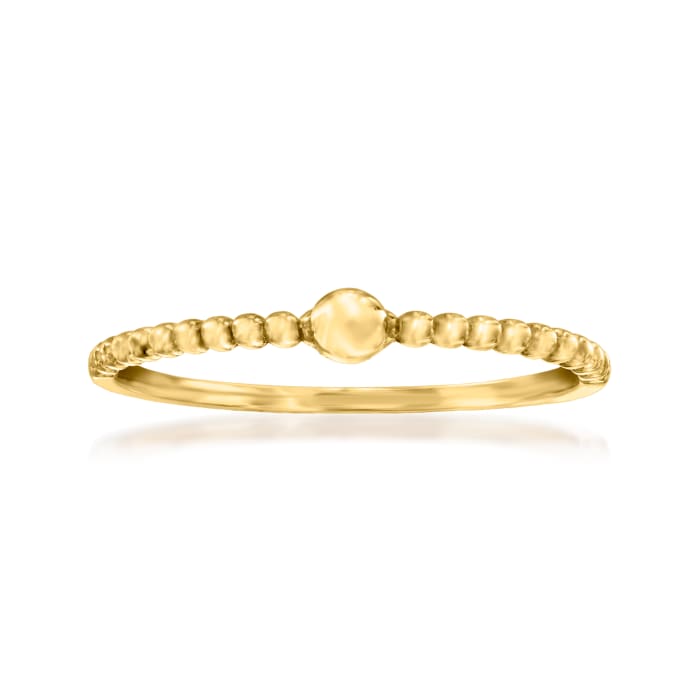 14kt Yellow Gold Beaded Ring with Ball