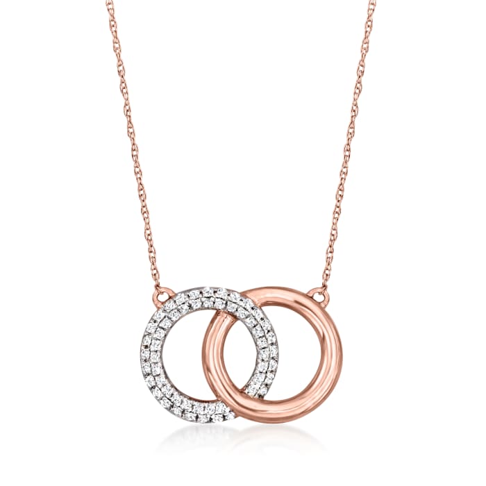 .25 ct. t.w. Pave Diamond Interlocking Circle Necklace in 14kt Rose Gold
